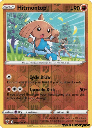 088/185 Hitmontop Uncommon Reverse Holofoil