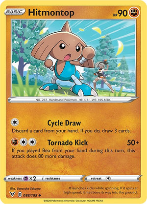 Uncommon Hitmontop [088/185 Near Mint ]