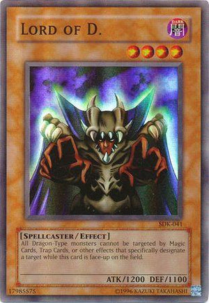 Lord of D. [SDK - SDK-041]