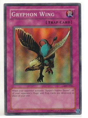 Unlimited Gryphon Wing [SDP-050 Near Mint] Super Rare