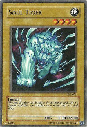 Unlimited Soul Tiger [IOC-003 Lightly Played] Common / Short Print
