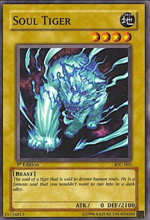 Unlimited Soul Tiger [IOC-003 Lightly Played] Common / Short Print