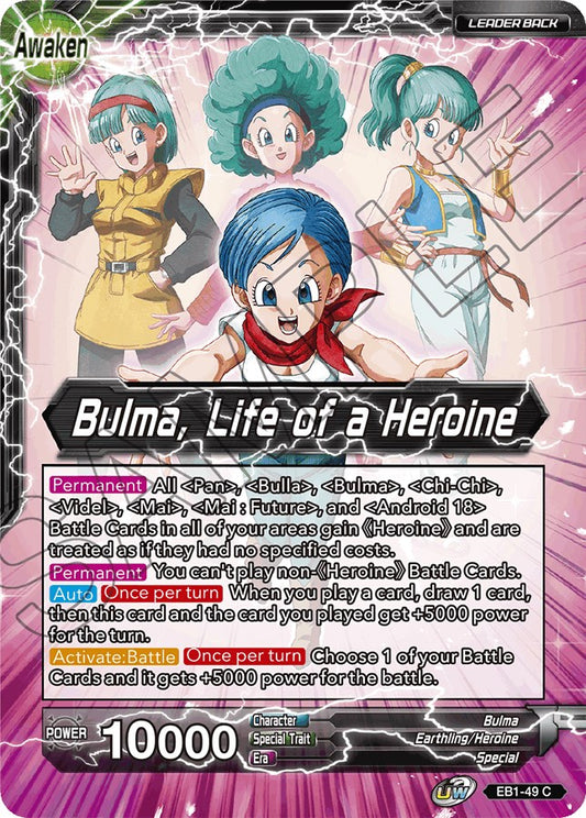 Bulma // Bulma, Life of a Heroine