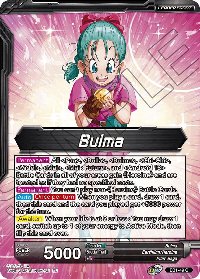 Bulma // Bulma, Life of a Heroine (Back)