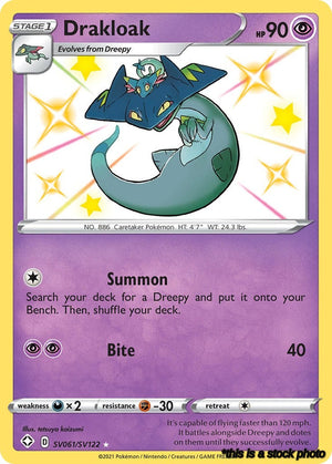SV061/SV122 Drakloak Shiny Holo Rare Holofoil