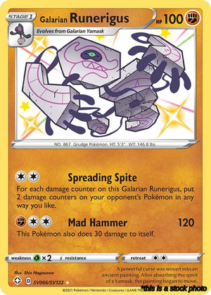 SV066/SV122 Galarian Runerigus Shiny Holo Rare Holofoil