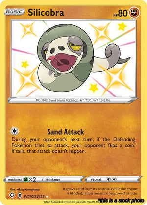 Shiny Holo Rare Silicobra [SV070/SV122 Near Mint ]