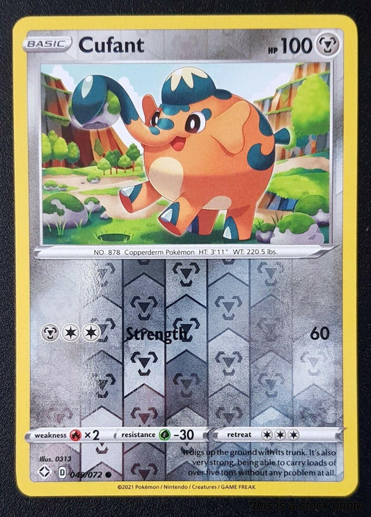 049/072 Cufant Common Reverse Holofoil