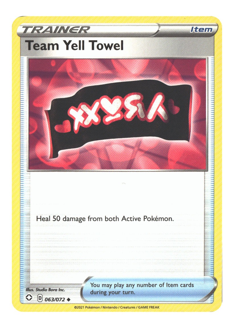 Team Yell Towel