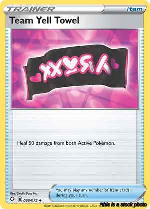 063/072 Team Yell Towel Uncommon Normal