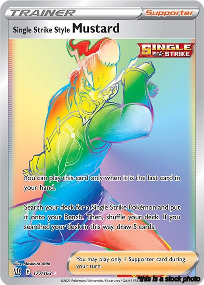Single Strike Style Mustard (Secret)