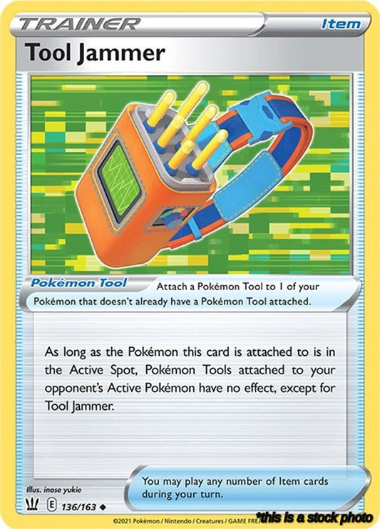 Tool Jammer