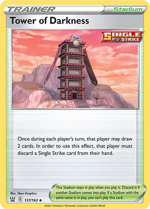 Uncommon Tower of Darkness [137/163 Lightly Played ]