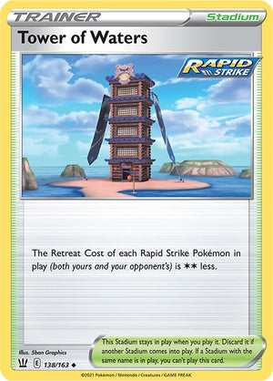 Uncommon Tower of Waters [138/163 Near Mint ]
