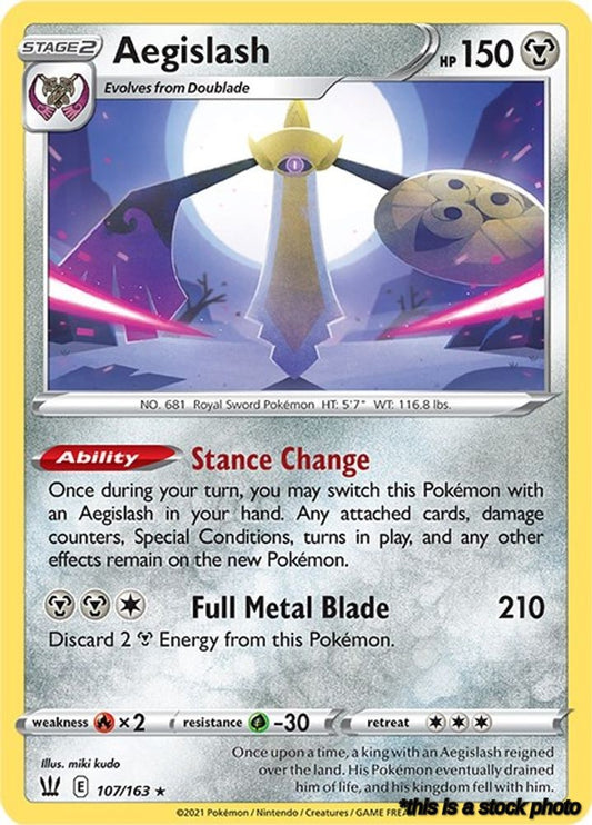 Aegislash (107)