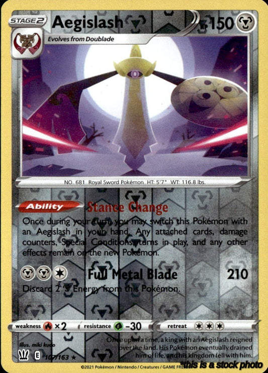 Aegislash (107)