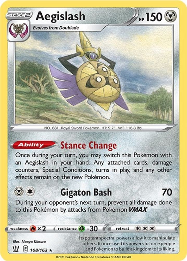 Aegislash (108)