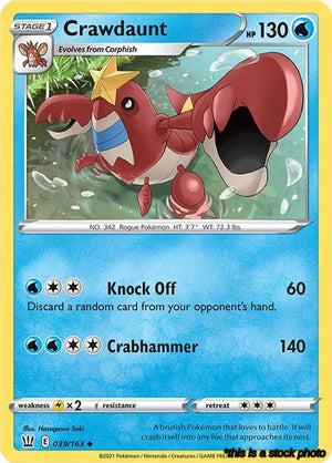 Uncommon Crawdaunt [039/163 Lightly Played ]