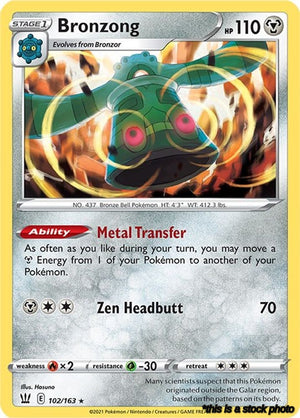 Holo Rare Bronzong [102/163 Lightly Played ]
