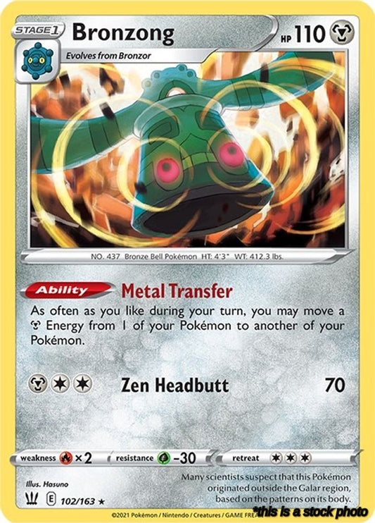 Holofoil Bronzong [102/163 Near Mint ]
