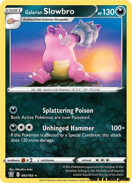 Galarian Slowbro
