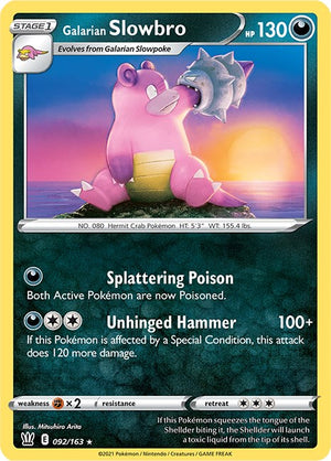 Rare Galarian Slowbro [092/163 Near Mint ]