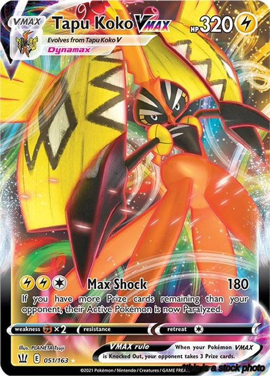 Tapu Koko VMAX