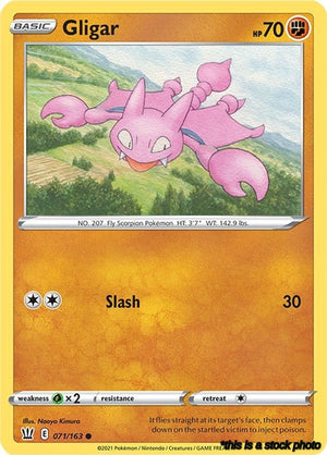 071/163 Gligar Common Normal