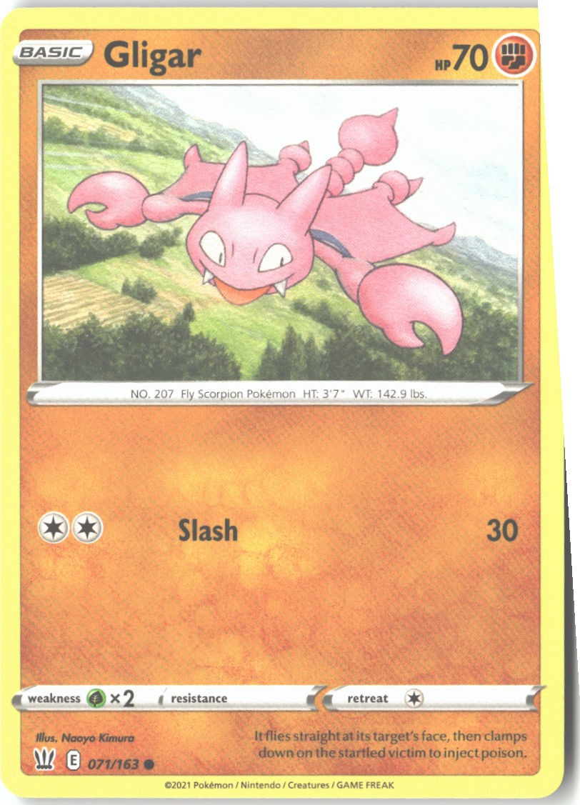 Gligar