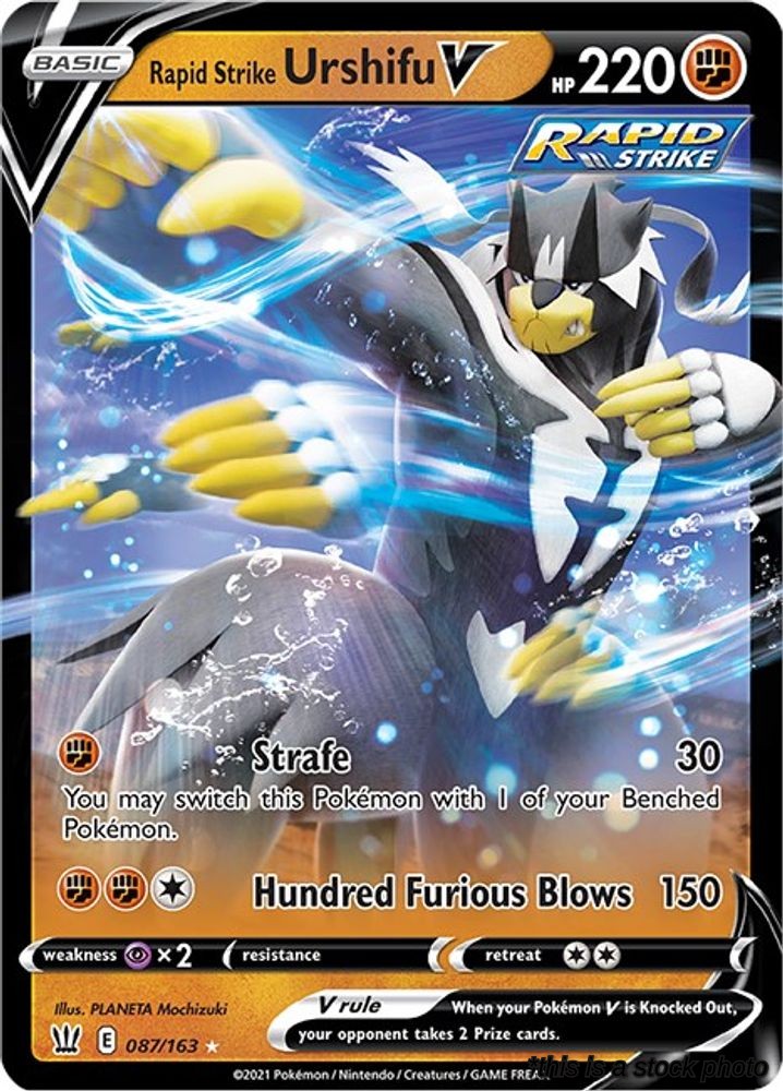 087/163 Rapid Strike Urshifu V Ultra Rare Holofoil