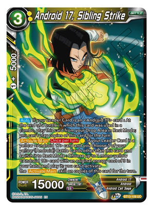 BT13-109 Android 17, Sibling Strike