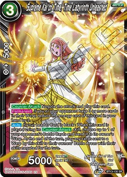 Supreme Kai of Time, Time Labyrinth Unleashed [BT13-135]