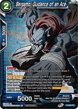 Bergamo, Guidance of an Ace (Championship Pack 2021 Vol.1)