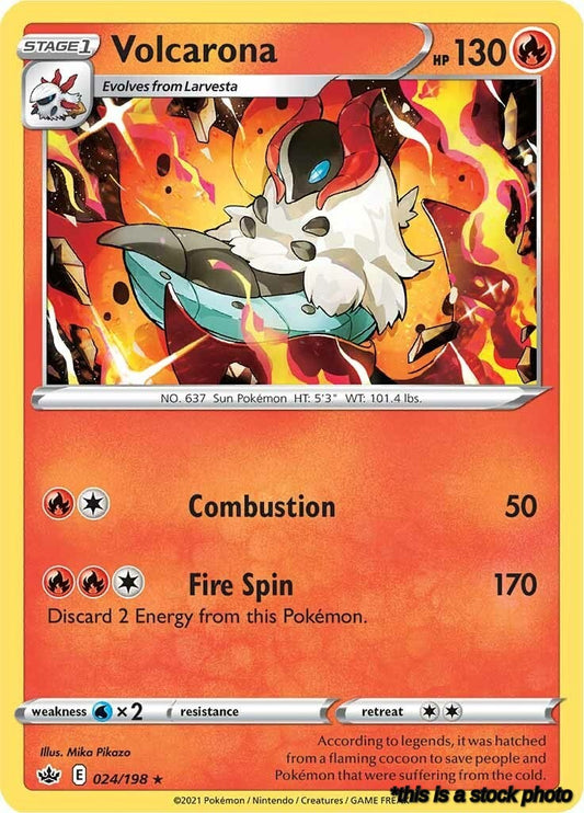 Volcarona