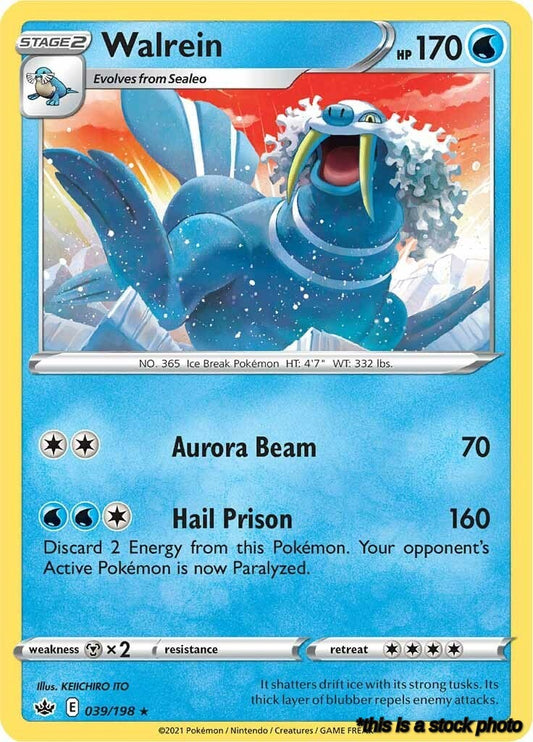 Walrein