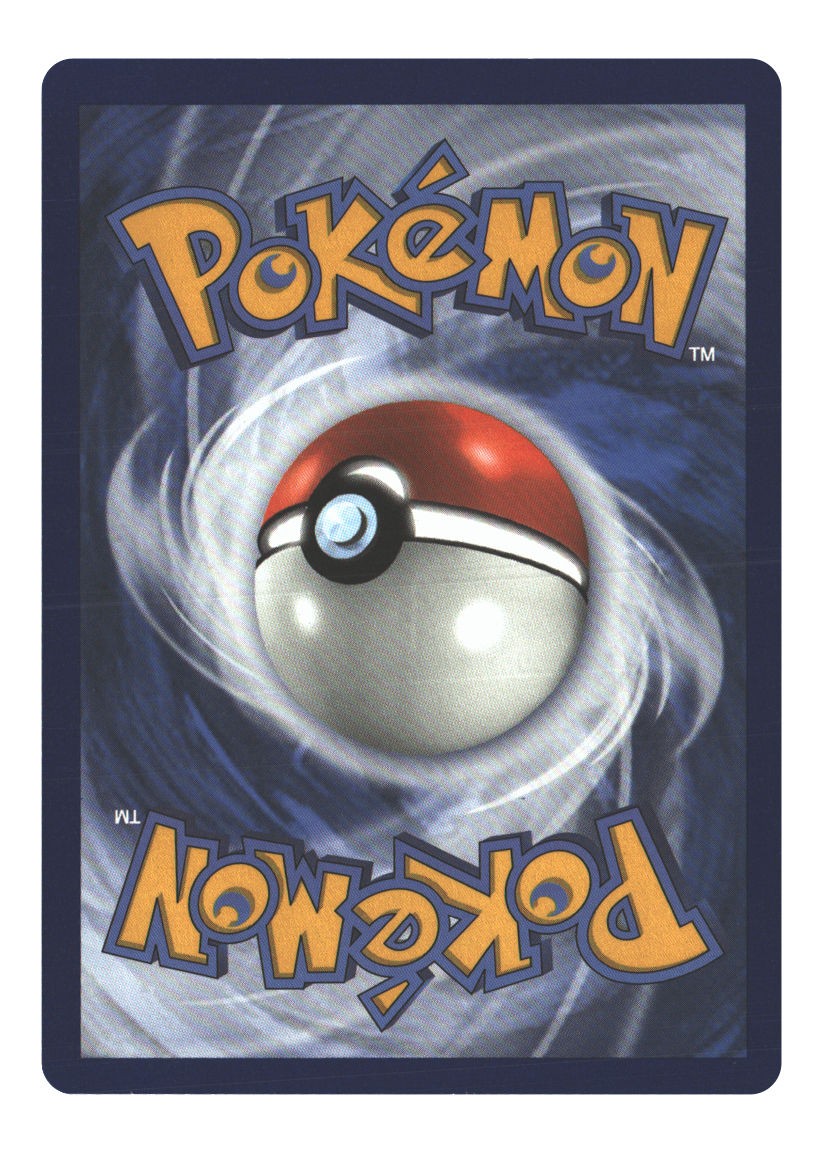 Mareep (Back)