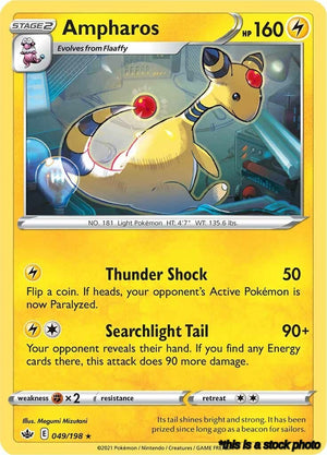 049/198 Ampharos Rare Reverse Holofoil