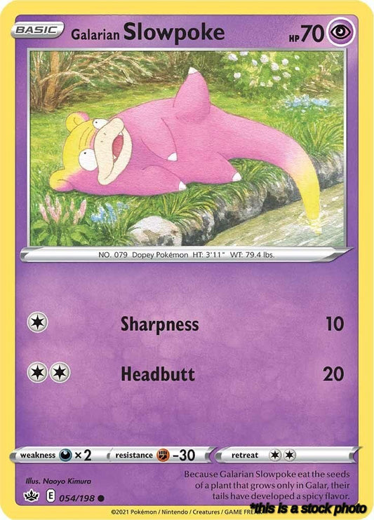 Galarian Slowpoke