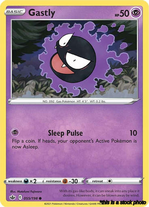 Common Gastly [055/198 Lightly Played ]
