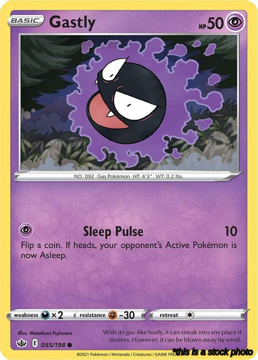 Common Gastly [055/198 Lightly Played ]
