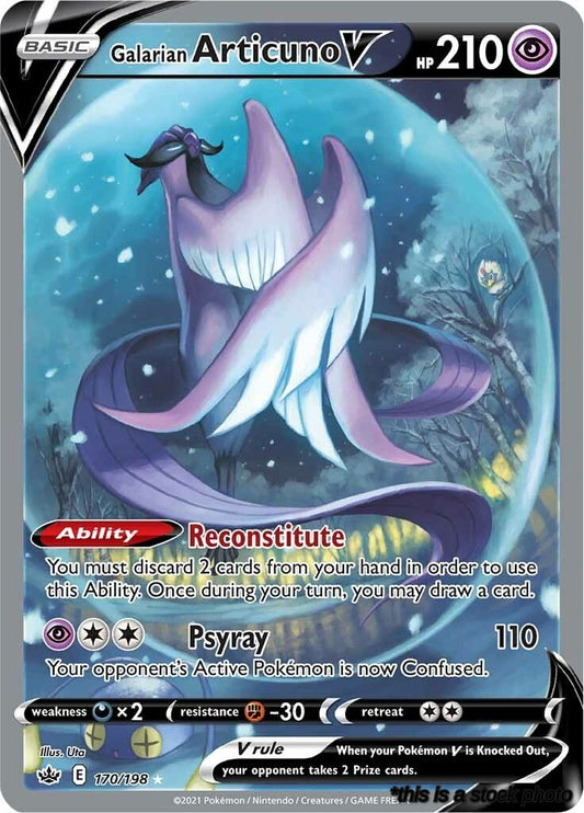 Galarian Articuno V (Alternate Full Art)