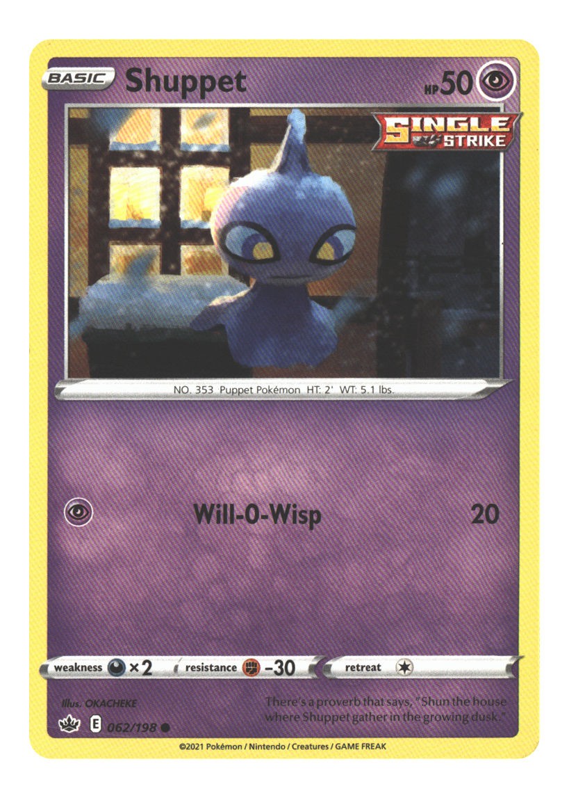 062/198 Shuppet Common Normal