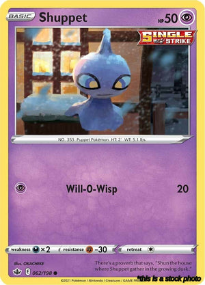 Normal Shuppet [062/198 Near Mint ]