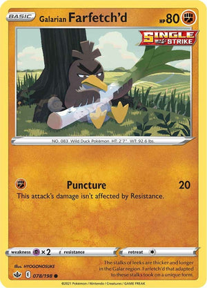 Galarian Farfetch'd [SWSH06 - 078/198]