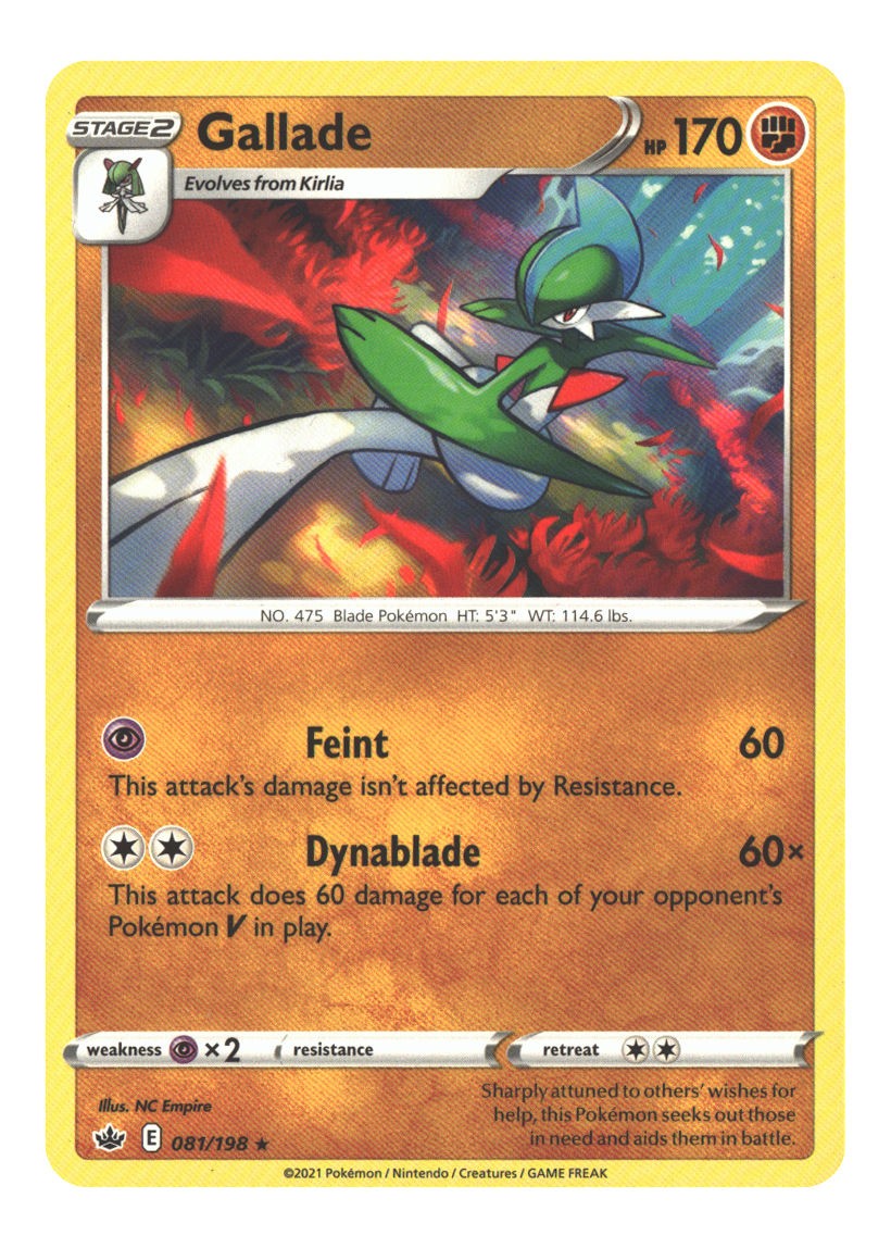 081/198 Gallade Rare Normal