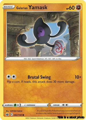 Normal Galarian Yamask [082/198 Lightly Played ]
