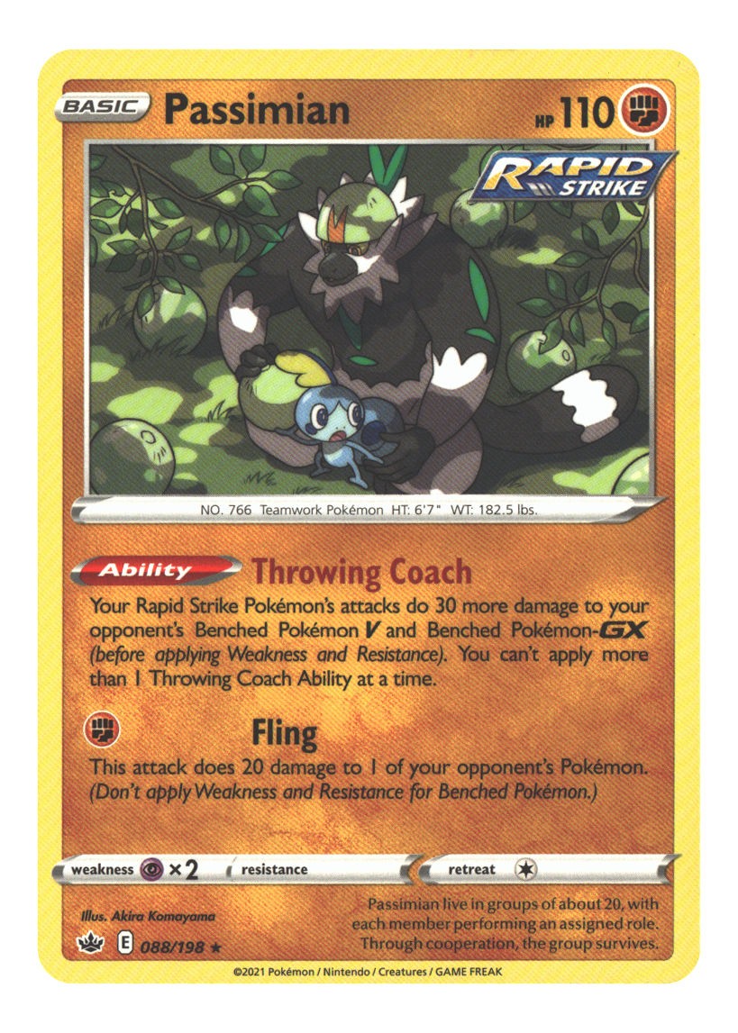Passimian