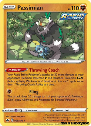 088/198 Passimian Rare Normal