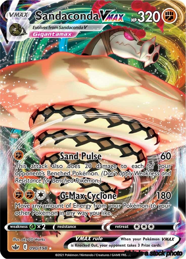 Sandaconda VMAX