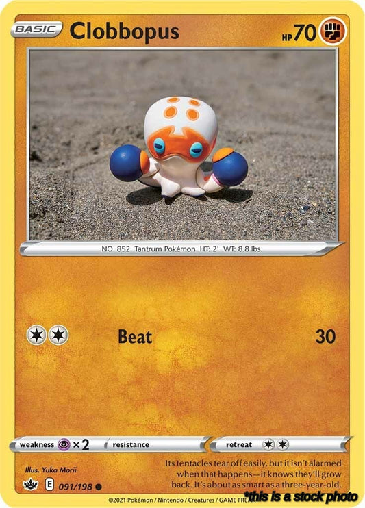 Clobbopus